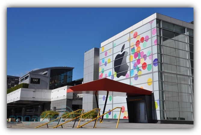 Yerba Buena Center - В котором пройдет презентация iPad 2
