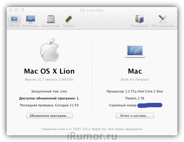 Mac OS X Lion 11a430e