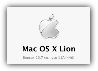 Mac OS X Lion 11a444d