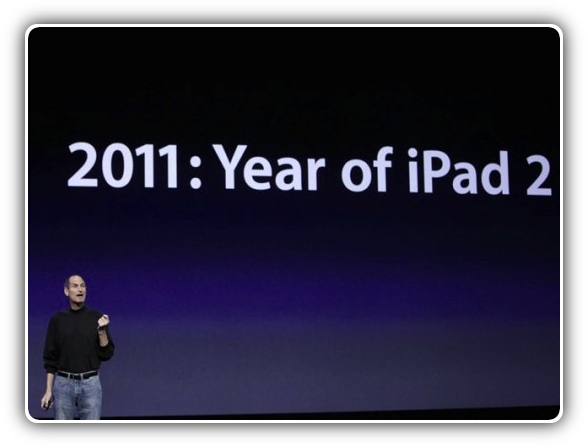 2011: Год iPad 2